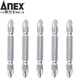 安力士牌（ANEX）AHM5-2065螺絲刀批頭 雙頭強磁螺絲刀 十字批咀 PH2X65mm 5支裝