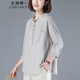 衣典零一（LEDIALYI）2025夏季女裝新款時(shí)尚休閑寬松百搭棉麻短袖t恤女夏天薄半袖上衣 淺灰色 L （建議115-125斤）