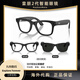雷朋（Ray.Ban）現(xiàn)貨-雷朋meta2代AI藍(lán)牙智能眼鏡Raybanmeta拍照錄像墨鏡節(jié)日送禮 WAYFARER啞光黑框+變色鏡片 M碼 海外代購(gòu)，不退不換