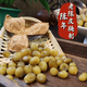 陳皮小春砂  益智果 脆酸甜 廣東特產(chǎn)解饞零食爽脆爆汁卜卜脆過(guò)癮 陳皮小春砂 陳皮小春砂（250克罐裝）