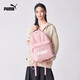 彪馬PUMA雙肩包書包男女戶外大容量運動包PHASE BACKPACK 077482