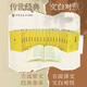 全套18冊資治通鑒中華書局正版原著傳世經(jīng)典文白對(duì)照全本全譯全本完整版無刪減中國歷史書籍全套古代史通史上下五千年二十四史