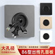 Puxi空白面板帶出線孔裝飾遮擋蓋板86型家用電視網(wǎng)絡穿線插座遮擋裝飾 帶皮圈35mm穿線面板【灰色】