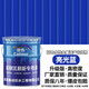 妍色彩鋼瓦翻新漆金屬金屬涂料防銹水性防水防銹漆翻新彩鋼瓦 【亮光藍】新升級品質(zhì)高密度 20公斤【可施工50-60平米】