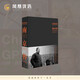 南京傳 葉兆言2019力作 南京人立南京傳以史為綱簡(jiǎn)述南京城市歷史六朝古都興衰榮辱發(fā)展史讀懂南京