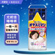 MOONY尤妮佳睡睡褲日本進(jìn)口嬰兒暢透拉拉褲超薄透氣夜用成長褲男女款 尤妮佳XXL22女寶睡睡褲1包22片