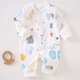 妙翡  嬰兒連體衣春秋a類(lèi)新生兒衣服純棉嬰幼兒寶寶哈衣爬服安陽(yáng)嬰童 小樹(shù)動(dòng)物【無(wú)骨5A】60217 59cm