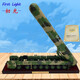 初光東風(fēng)41導(dǎo)彈模型 1:40珍藏版 合金成品東風(fēng)41戰(zhàn)略核導(dǎo)彈成品模型