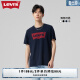 Levi's【全新升级】李维斯2024春夏新版情侣同款短袖T恤logo印花简约 藏蓝色0002 L