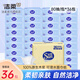 太陽(yáng)抽紙 柔軟膚無(wú)香原生漿潔柔紙巾面巾3層80抽 3層 80抽*36包