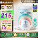 pure goat company嬰幼兒羊奶粉有機健康營(yíng)養山羊奶寶寶配方奶粉含天然A2蛋白 1段（0-6個(gè)月）2025年6月到期