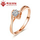 鳴鑚國際鉆戒女 玫瑰金彩金鉆石戒指結(jié)婚求婚女款 活口可調(diào)節(jié) ZJKK015