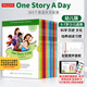 原版one story a day繪本365個(gè)天天故事磨耳朵英語讀物 磨耳朵有聲趣味讀物叢書 幼兒版(12冊)贈(zèng)中文翻譯+APP學(xué)習(xí)+MP3音頻
