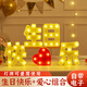 倍歡喜 字母燈生日快樂led燈場景布置裝飾字母燈牌后備箱驚喜求婚氛圍燈 生日快樂燈牌+愛心組合套餐