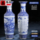 泰禧閣景德鎮陶瓷器迎客松青花瓷大花瓶擺件客廳落地中式公司開(kāi)業(yè)裝飾品 1.2米富貴平安一個(gè)