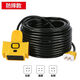 國(guó)標(biāo)電纜線家用牛津護(hù)套長(zhǎng)線電源戶外電動(dòng)車充電延長(zhǎng)線軟電線二芯 國(guó)標(biāo)黑色線4平方 90米（免費(fèi)安裝插頭插座）