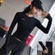 歐凱茜（Aucassie）2025秋冬跑步運動(dòng)上衣女長(cháng)袖速干T恤緊身彈力訓練健身t恤瑜伽服 黑色 L (體重113-120)