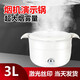 LRK煙霧鍋水霧鍋大霧量霧化鍋 集成灶油煙機演示蒸汽鍋 發(fā)煙鍋發(fā)生器煙霧演示器 DJ-018D 3L雙蓋超大霧量