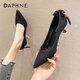 DAPHNE達芙妮法式高跟鞋仙女婚鞋小清新細跟尖頭淺口單鞋 黑色 37