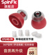 SpinFit 耳塞套 CP240入耳式耳機(jī)雙節(jié)套TwinBlade系列降噪硅膠SF套 CP240 M號(hào) 一對(duì)