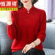 恒源祥中年女套頭羊絨衫媽媽本命年紅色50-60-70歲奶奶生日加厚大碼毛衣 紅色 厚款 紅色 本命年紅色 3XL 建議140-150斤內