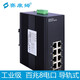 賽康姆 工業(yè)交換機8口千兆百兆 導軌式雙電源 IP40雙電源 可內置交流AC220V供電 非網(wǎng)管 百兆8口 SCT-02-F8 非管理型 不含電源