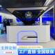 創(chuàng)視尚 360度全息投影展示電子沙盤展柜一體機金字塔成像展柜裸眼3d立體互動三維懸浮成像會議音頻視頻 windows版 全息底座定制