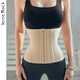 杰麗·莫克（Jerrie Mock）四季通用運動(dòng)健身男女款束腰帶收腹帶產(chǎn)后塑腰塑身衣透氣腰封腰夾 （25根骨）膚加長(cháng)款 4XL