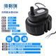 海格瑞環(huán)保空調(diào)水泵45w潛水泵工業(yè)水冷風(fēng)機循環(huán)配件水棒濕簾冷風(fēng)機循環(huán)水泵 380V兩根火線（45瓦）