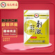 顆粒魚餌馬焱精品刺激開口料沾麻團(tuán)顆粒小黑坑回鍋魚偷驢餌料原塘 新版2.0 刺激開口料（薯味）