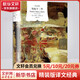 為奴十二年 窗簾布系列精裝版譯文經(jīng)典 同名電影《為奴十二年》榮獲2014年奧斯卡影片、女配角、改編劇本三項大獎