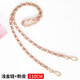 途尊（kingtrip）小香風(fēng)鏈肩帶女包帶背包鏈流浪包鏈子金屬鏈條單買(mǎi)單肩斜跨帶 淺金鏈+粉皮總長(cháng) 110CM