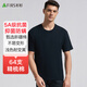 杉杉【100%棉】純棉短袖T恤男夏季長絨棉中青年打底衫男半袖休閑體恤