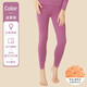 Newset新一系X7S倍暖絨女士保暖秋褲石墨烯貼片速熱莫代爾內穿打底褲女 迷霧紫 3XL