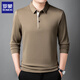 羅蒙（ROMON）長(cháng)袖t恤男翻領(lǐng)2025秋季新款商務(wù)休閑純色男士polo領(lǐng)打底體恤衫 咖啡 XL (建議135-150斤)