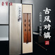 【全網(wǎng)低價(jià)】榮寶齋 鎮(zhèn)尺 紅酸枝實(shí)木中式鎮(zhèn)紙 中式文房四寶學(xué)生毛筆書法繪畫壓紙 古風(fēng)鎮(zhèn)尺