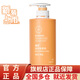 安利（Amway）雅蜜潤(rùn)膚露400ml滋潤(rùn)身體乳液男女通用新款 舒緩保濕 滋養(yǎng)修護(hù) 新款滋潤(rùn)身體乳1瓶裝