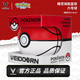 維動(dòng)（VEIDOORN）寶可夢(mèng)官方聯(lián)名款精靈球6號藍球1號桌擺件成人7號專(zhuān)用五號籃球 6號球【精靈球款籃球】官方聯(lián)名