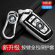 2018款寶馬鑰匙包3系320li5系GT520li鑰匙扣1系2系X3X4M3汽車(chē)專(zhuān)用鑰匙扣套保護殼 【全包款】極光銀+五金扣