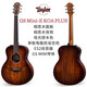 Taylor泰勒吉他GS MINI 相思木KOA 玫瑰木36英寸旅行單板民謠吉他 GS MINI E KOA PLUS 相思木