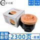 彩印美 適用施樂(lè )DocuPrint M205b墨粉筒CM205b/f碳粉盒CM215b CM215f CM215fw CP105b CP215 CP215w墨盒 單支裝-帶芯片【含載體 上機即用】