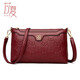 苡夏軟皮女包2021新款單肩包女韓版時(shí)尚斜挎包包壓花中年媽媽包休閑百搭女士小包 酒紅色