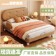 奶油風(fēng)餅干兒童床大小戶型薄床頭帶護(hù)欄可調(diào)節(jié)軟包儲(chǔ)物真皮床 單床（顏色備注）-送貨入戶 1500mm*2000mm框架結(jié)構(gòu)