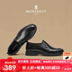 夢(mèng)特嬌涼皮鞋男夏季新品頭層牛皮套腳商務(wù)休閑皮鞋鏤空透氣軟底爸爸鞋男 黑色-鏤空透氣（套腳） 41