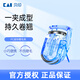 貝印（kai）貝印迷你眼睫毛夾子 小巧便攜式睫毛卷翹器 持久卷翹 藍色 1個