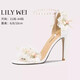 Lily Wei【伊麗莎白】夏季新款絕美一字帶涼鞋森系仙女風(fēng)高跟鞋女 白色【跟高10cm】 39