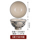 陶瓷陜西大碗油潑面老關(guān)中商用大號(hào)褲帶專用西安老碗高腳加厚面碗 9英寸關(guān)中碗