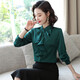牧思特襯衫女長(cháng)袖秋裝襯衣蕾絲雪紡衫春秋季新款上衣服立領(lǐng)打底衫職業(yè)裝 墨綠色 M