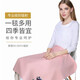 優(yōu)香可拆防輻射服孕婦裝蓋毯懷孕衣服女肚兜放射服上班族電腦電磁波 櫻花粉（軟金屬離子） 均碼
