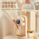 克萊特（KELAITE）電熱水瓶智能恒溫?zé)畨丶矣梅煮w式設(shè)計(jì)母嬰兒級316L不銹鋼無縫內(nèi)膽保溫除氯煮開水器飲水機(jī) 3.8L 奶油白（母嬰級316L無縫內(nèi)膽）